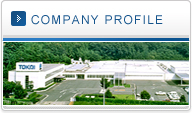 Company Profile